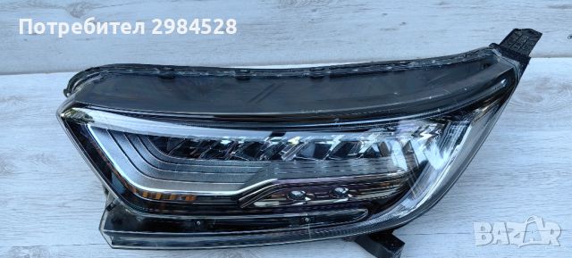 Фар за Honda CRV Full LED / Хонда ЦРВ Фул ЛЕД, снимка 3 - Части - 46362118