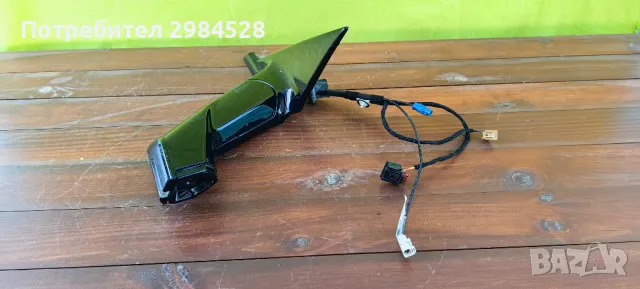 Виртуално огледало / камера за Audi E-Tron Etron / Ауди Е-Трон