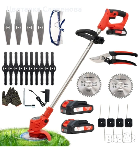 Акумулаторен тример OUTIGO KF8L