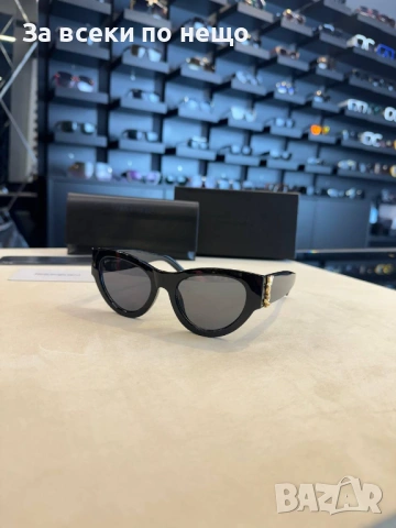 Слънчеви Очила С UV400 Защита - Налични Различни Цветове И Модели Код SK482, снимка 3 - Слънчеви и диоптрични очила - 53039102