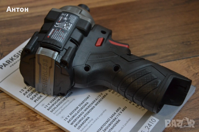 Нов безчетков ударен винтоверт Parkside 12V, снимка 4 - Винтоверти - 53112416