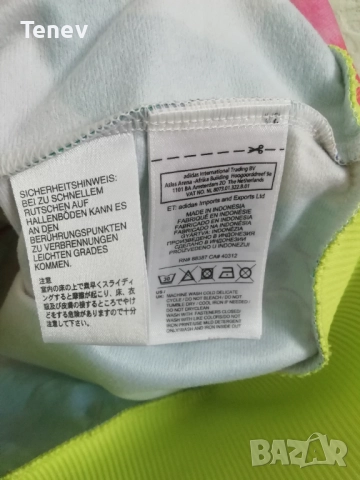 Adidas Originals Brazilian Farm Firebird Floralina оригинално ново дамско горнище Адидас размер М , снимка 9 - Спортни екипи - 51854709