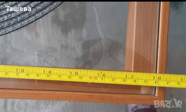 Немски масички тройка , снимка 6 - Маси - 52709073