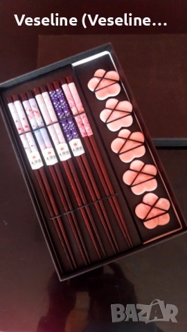 Японски сет за суши - БАМБУК И КЕРАМИКА