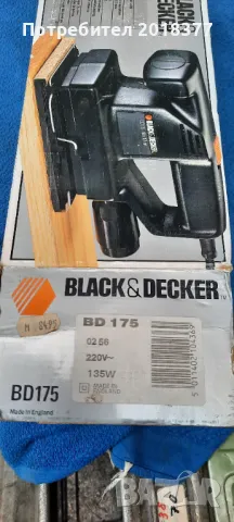 BLACK&DECKER - ENGLAND/вибро шлайф, снимка 7 - Други инструменти - 46837042