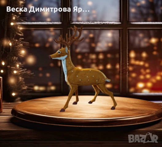 Елегантен коледен елен – перфектната празнична декорация, снимка 2 - Декорация за дома - 52628260