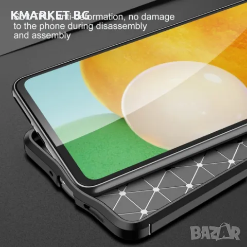 Samsung Galaxy A73 5G Удароустойчив Litchi Skin Калъф и Протектор, снимка 4 - Калъфи, кейсове - 48517657