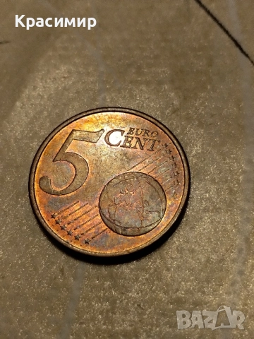 5 евро Цент.2009 г., снимка 7 - Нумизматика и бонистика - 51501676