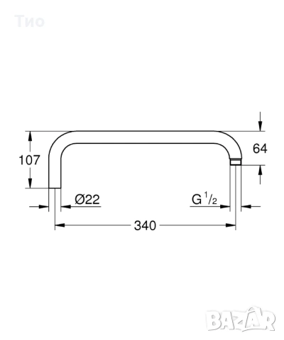 GROHE Rainshower, рамо за душ системи, снимка 2 - Душове - 53701289