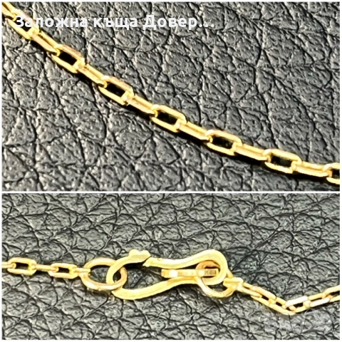Златен Ланец синджир  златно ланче 14 к 585 gold zlato zlatni lanec lance, снимка 2 - Колиета, медальони, синджири - 51538010