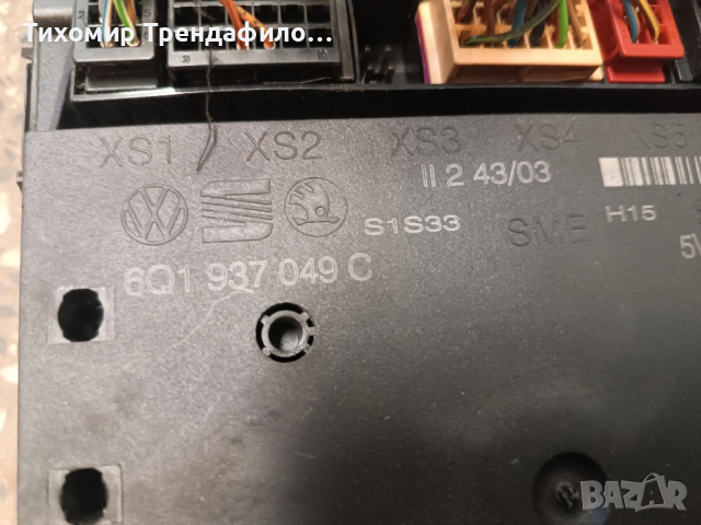 body control skoda fabia 6Q1937049C , 5WK4 8212C , 6Q1 937 049C , боди контрол шкода фабия 2004г, снимка 3 - Части - 52671515