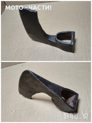 Стара Кована Брадва с Щампа СЪРП И ЧУК / 1,6кг. / НОМЕР 5., снимка 5 - Антикварни и старинни предмети - 52179000