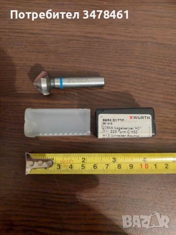 ЗЕНКЕР D 20.mm