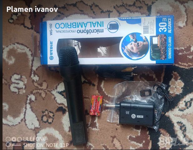 БЕЗЖИЧНИ Wireless Microphone Converter, снимка 3 - Ресийвъри, усилватели, смесителни пултове - 45431296