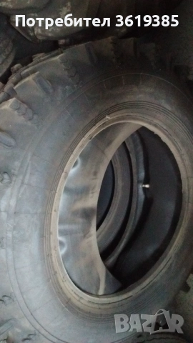 Гуми 420/70R28(14.9R28) 