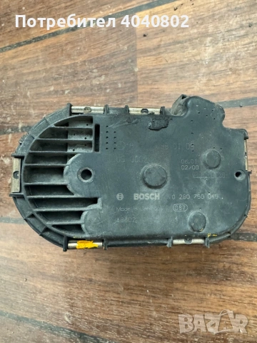 Дросел Мерцедес 0280750045