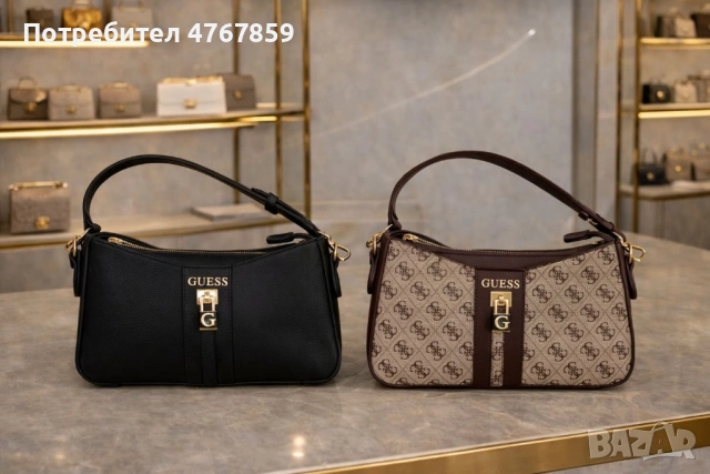 Открийте своята перфектна чанта! 👜✨, снимка 14 - Чанти - 53905865
