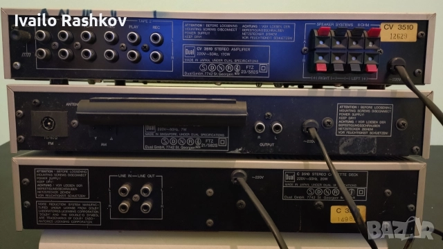 Dual, снимка 2 - Ресийвъри, усилватели, смесителни пултове - 52886789