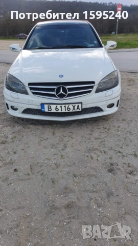 Мерцедес CLC 180 Compressor, Sport coupe Limited edition , снимка 13 - Автомобили и джипове - 53815234