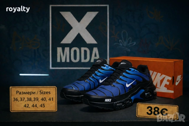 Nike Спортни Мъжки Маратонки Найк Нови 36-44 Номер 