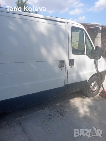 Бусове, снимка 2 - Бусове и автобуси - 51916234