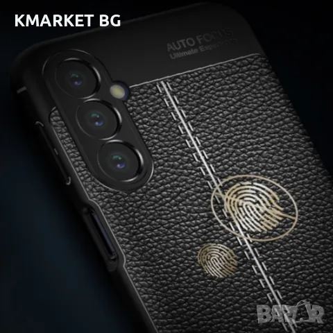 Samsung Galaxy M34 5G Удароустойчив Litchi Skin Калъф и Протектор, снимка 5 - Калъфи, кейсове - 48487307