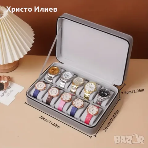 Луксозна сива кутия за часовници Органайзер за часовник с 10 отделения за 10бр с цип, снимка 4 - Други - 49616476