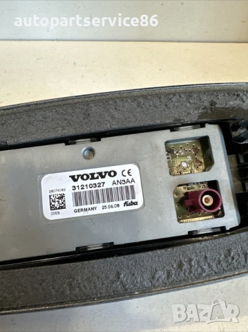 GPS антена за покрив за Volvo C70 Convertible (2008) 31210327, снимка 2 - Части - 54111576