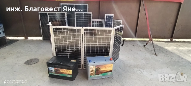  	ПРОМО!!! Компактен,мощен соларен куфар 120w и много други предложения... , снимка 7 - Друга електроника - 54165497