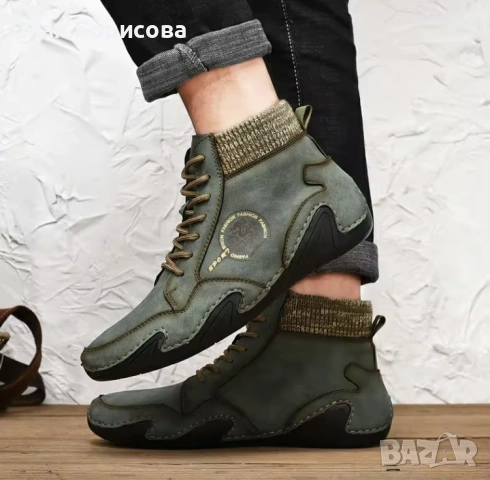 Нови мъжки спортни обувки 46, снимка 7 - Спортни обувки - 53653049