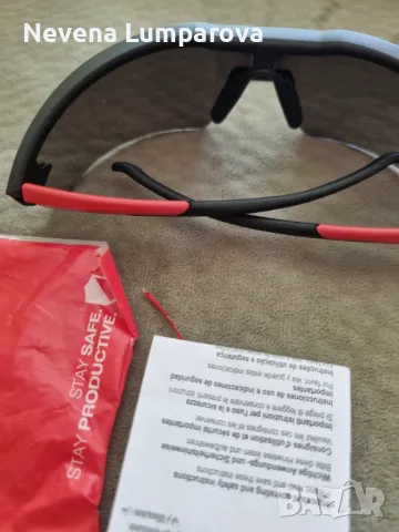 Работни защитни очила , снимка 6 - Аксесоари и консумативи - 49580861