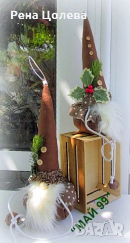 Коледно джудже, снимка 4 - Други - 51287708