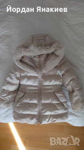 Детско зимно яке за момиче Abel & Lula 104 см