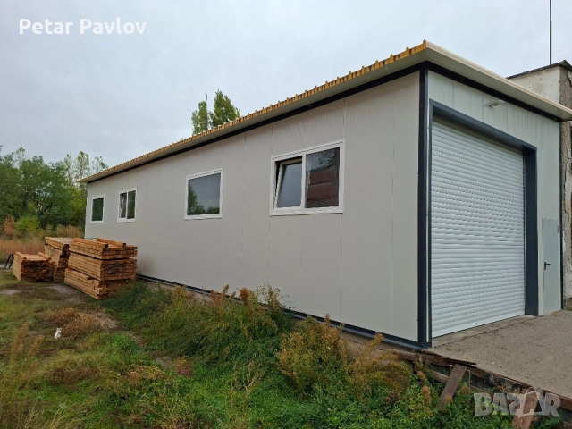 хале под наем в гр.Кюстендил 