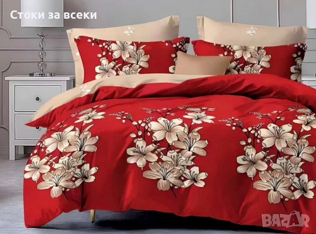 Двулицево спално бельо , снимка 8 - Спално бельо - 52493144