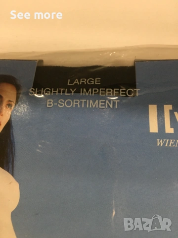 Wolford и Joop!  чорапогащници, снимка 7 - Бельо - 54014716