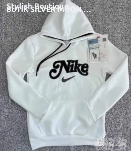 Ватирана Блуза 💫 Nike , снимка 1 - Блузи - 49063290