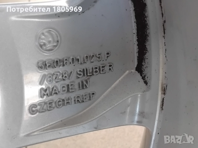 4бр. ал. джанти Skoda (оригинални) 5x112 , 7,5x17 , ET51 , централен отвор 57,1мм, снимка 6 - Гуми и джанти - 51795267