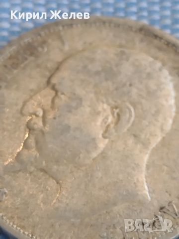Сребърна монета 1 лев 1912г. Царство България Фердинанд първи за КОЛЕКЦИОНЕРИ 45523, снимка 12 - Нумизматика и бонистика - 45478885