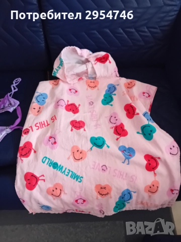 Лот за плажа, снимка 2 - Детско бельо и бански  - 51485007