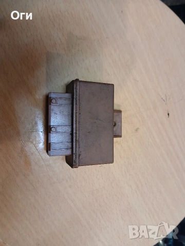 Реле горивна помпа за Пежо и Ситроен 96 299 459 80