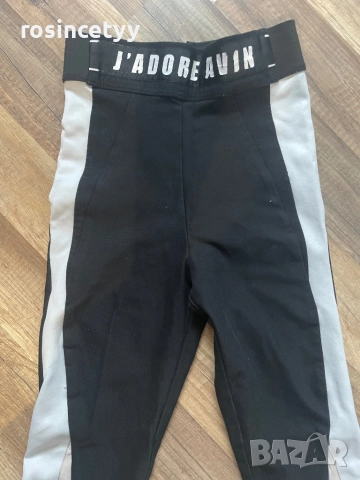 Клин на Avin, снимка 2 - Клинове - 51976036