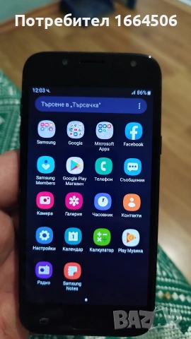 samsung galaxy j5, снимка 3 - Samsung - 53296255