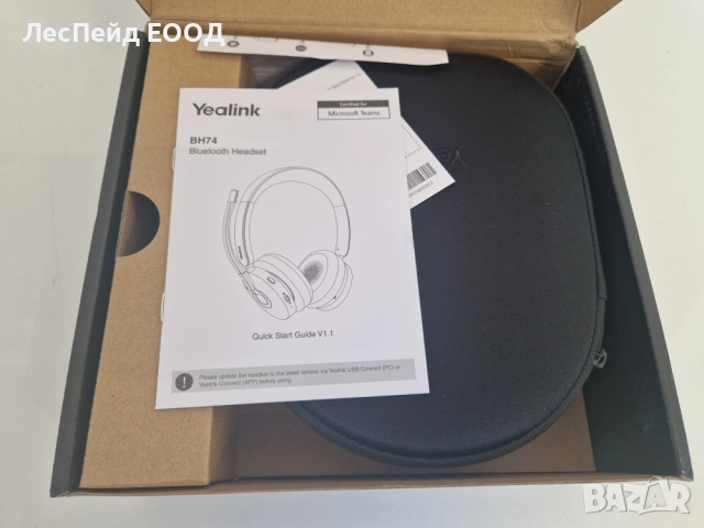 Yealink BH74 със стойка Teams USB-C/A слушалки, снимка 3 - Слушалки и портативни колонки - 53912164