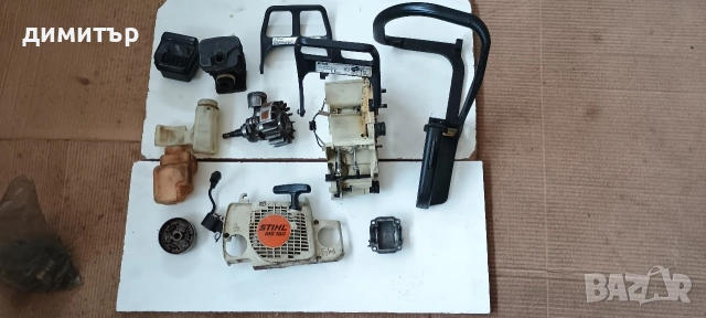 Щил/Stihl 170,180,210,021,230,023,250,025 на ЧАСТИ!
