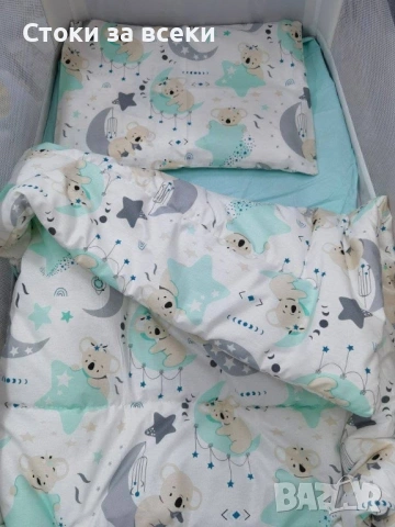 Спални комплекти за кошара Next to me , снимка 7 - Спално бельо и завивки - 54250714