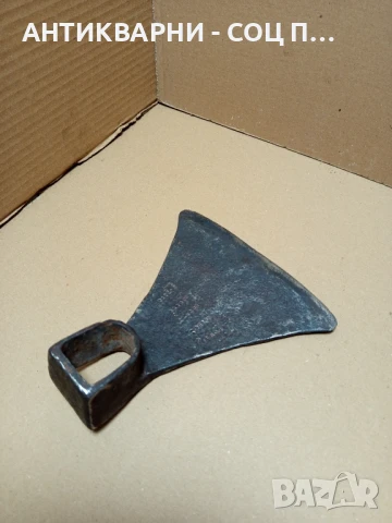Соц Стара Ръчно Кована Мотика Чапа Номер 1. Тегло 0.650кг., снимка 3 - Антикварни и старинни предмети - 50704754