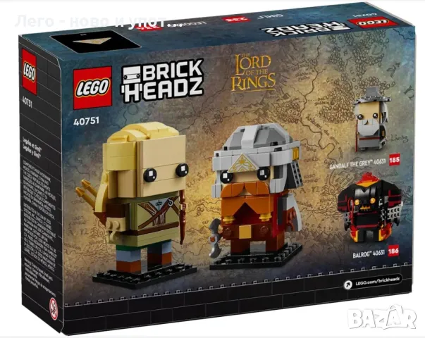 НОВО LEGO 40751 Brickheadz Lord of the Rings Legolas and Gimli, снимка 2 - Конструктори - 47992091