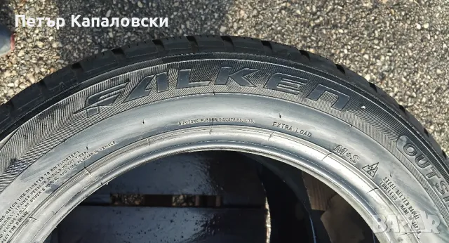 Гуми 235 55 17 Фалкен Falken 2 броя. Нов внос., снимка 10 - Гуми и джанти - 48327282