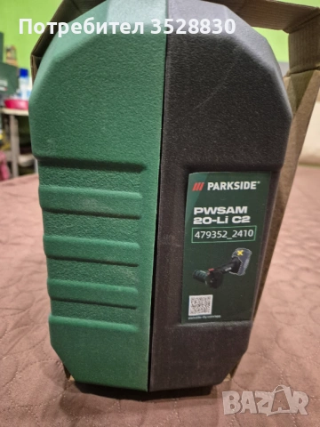 Parkside мини Ъглошлайф Флекс PWSAM 20-Li C2 (нов и запечатан), снимка 12 - Други инструменти - 53406777